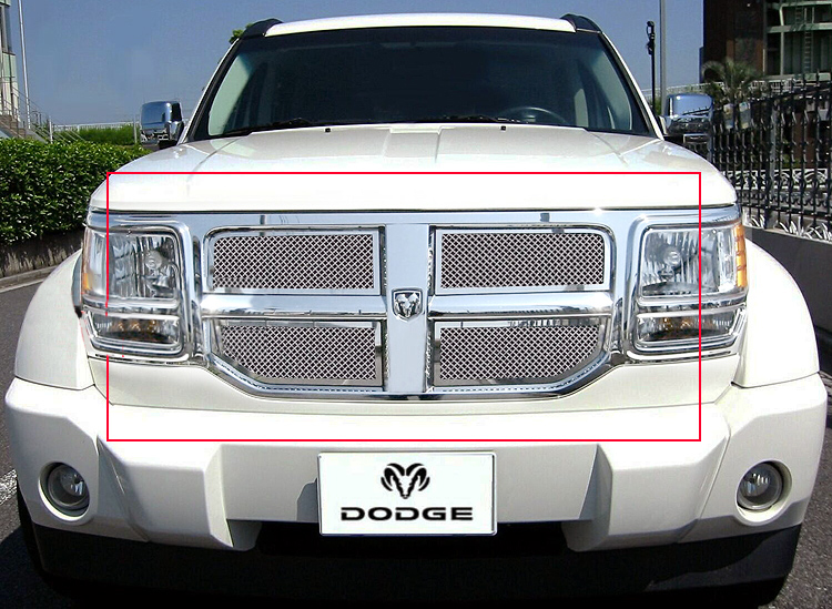 2007-2011 Dodge Nitro Main Upper Wire Mesh Grille