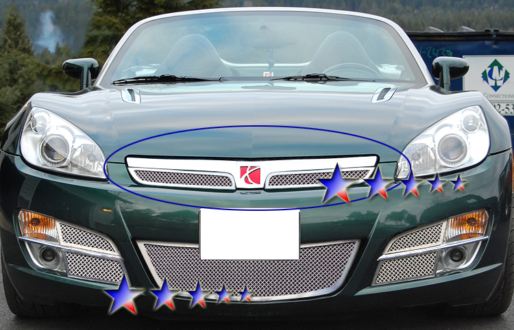 2007-2009 Saturn Sky Red Line Main Upper Wire Mesh Grille