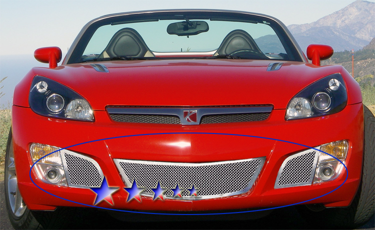 2007-2009 Saturn Sky Red Line Lower Bumper Wire Mesh Grille