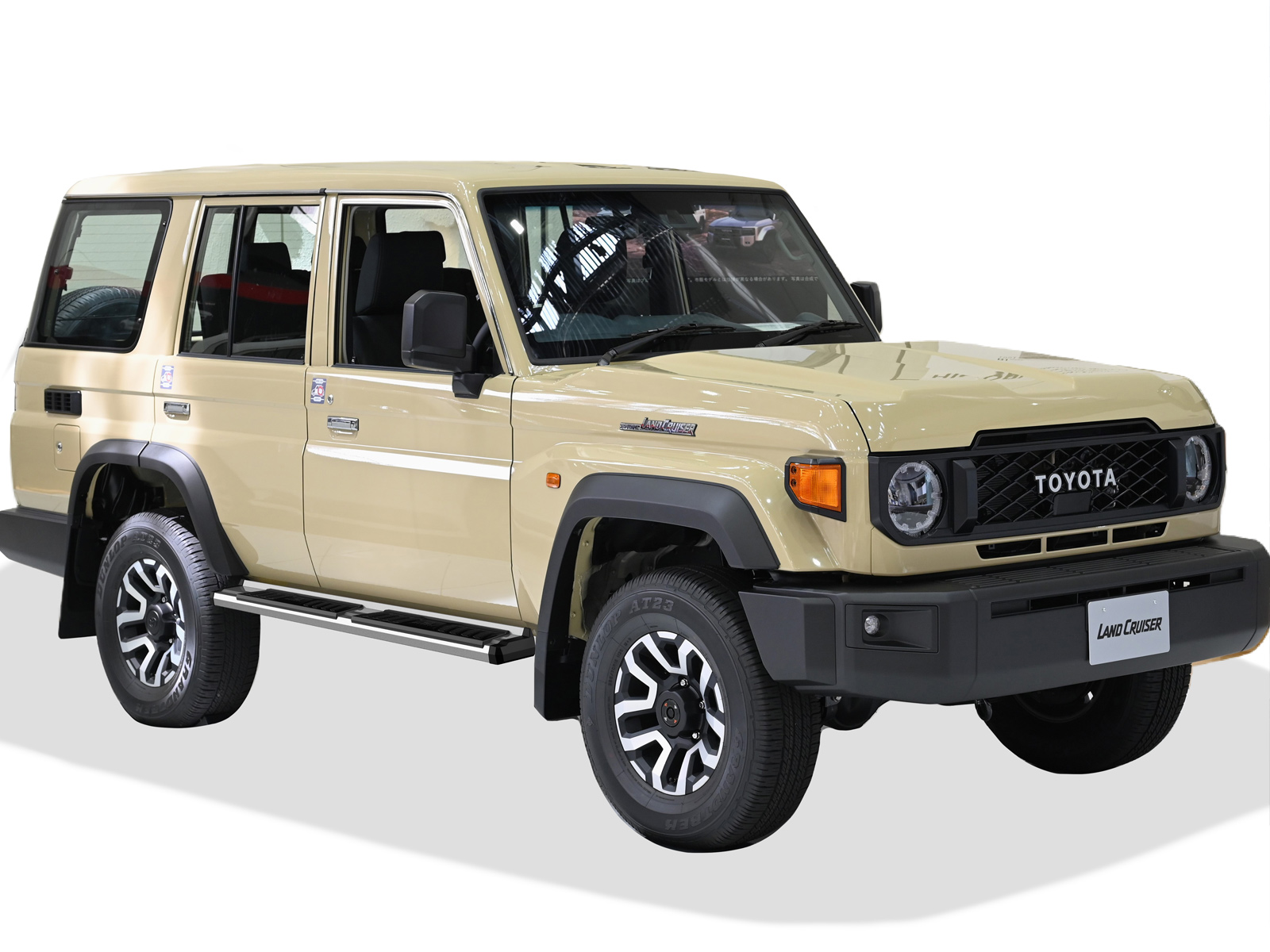 2024-2026 Toyota Land Cruiser Both Sides Running Board-S Series